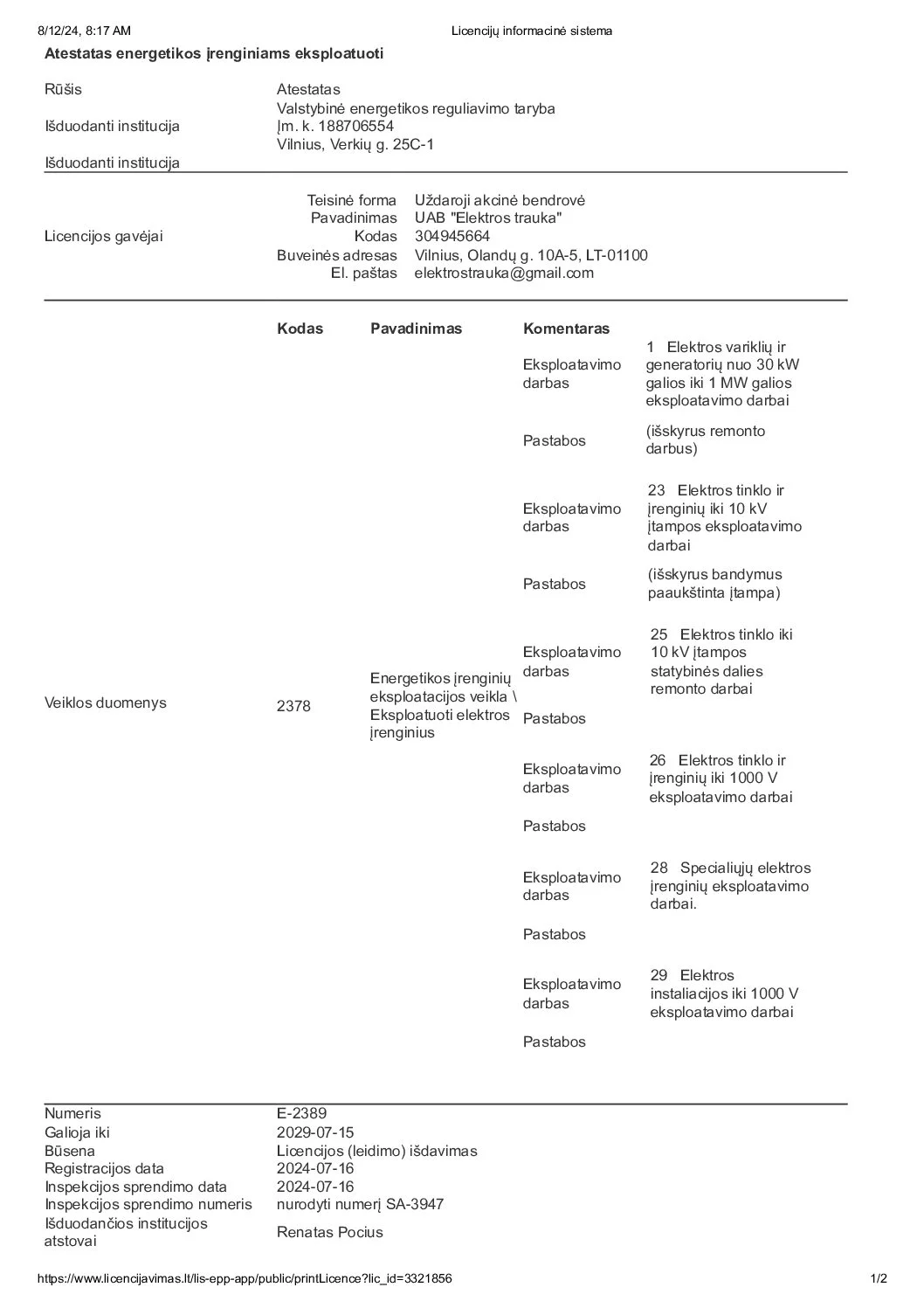 Eksploatavimo-darbai-VERT-